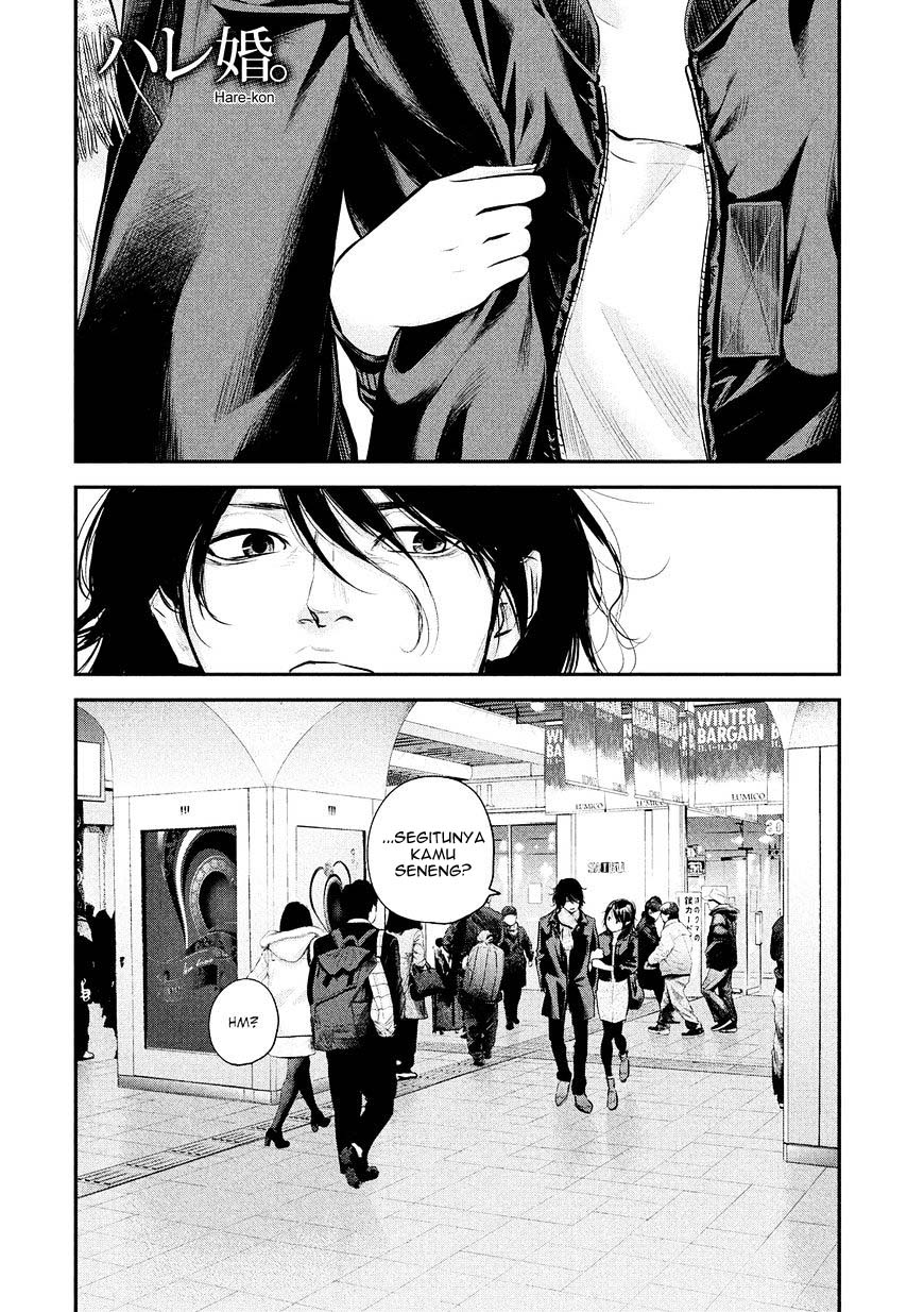 Chapter 71 - halaman 3