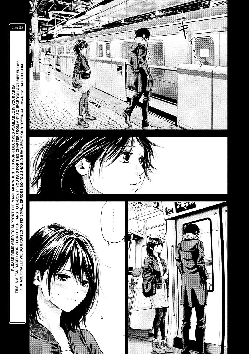 Chapter 71 - halaman 7