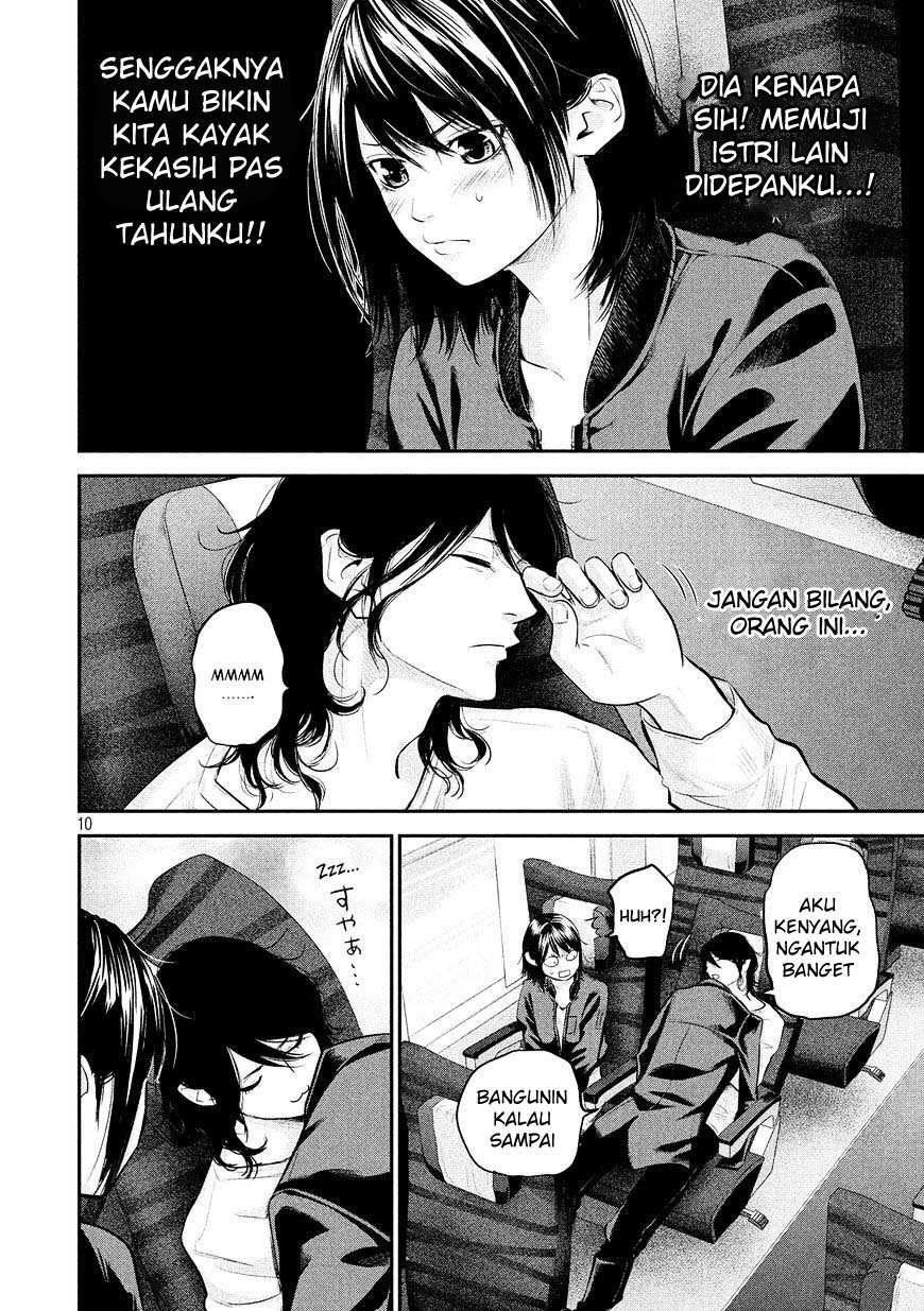 Chapter 70 - halaman 12