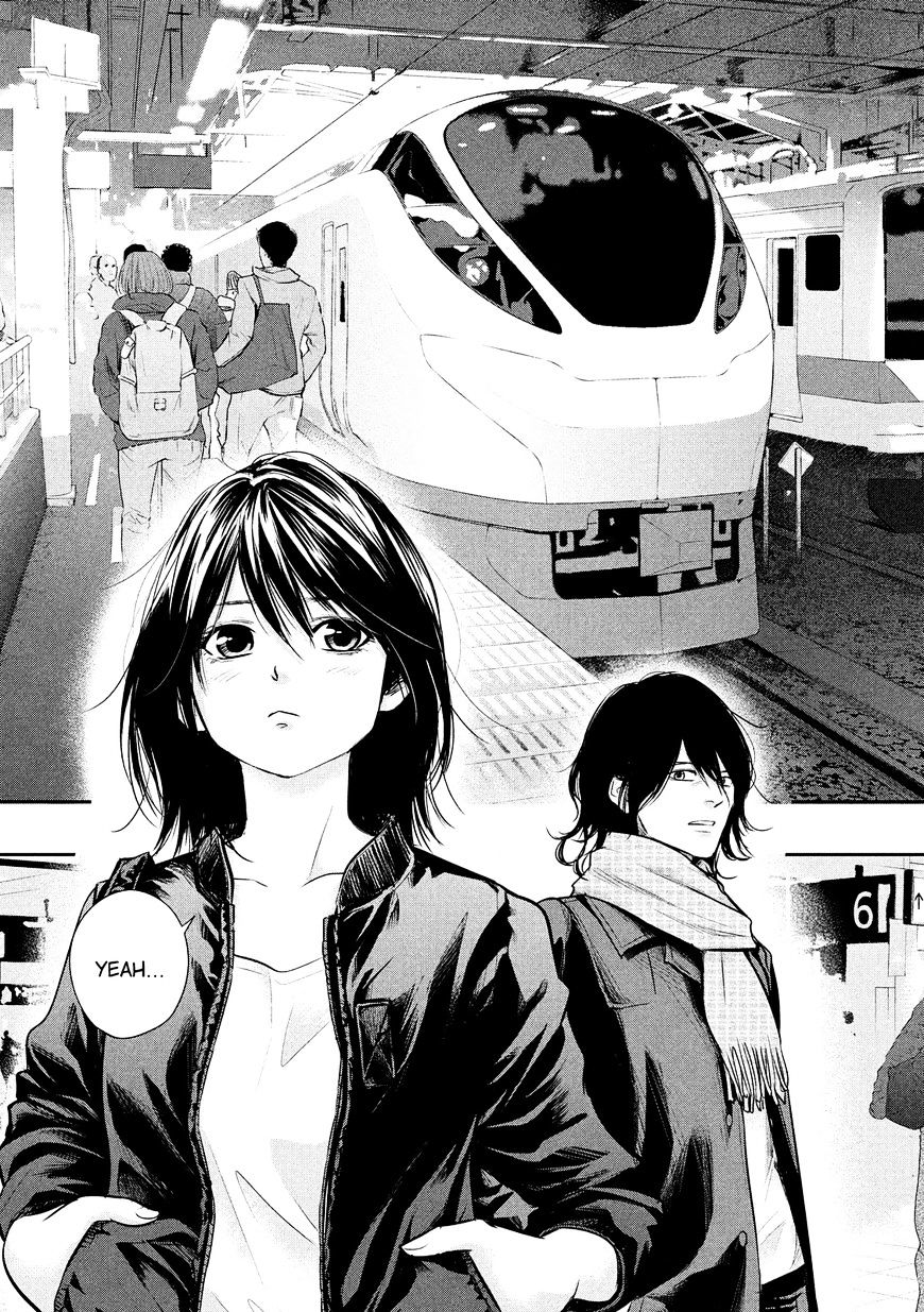 Chapter 70 - halaman 15