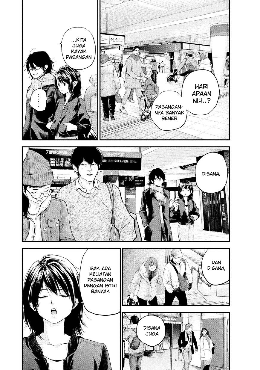Chapter 70 - halaman 16