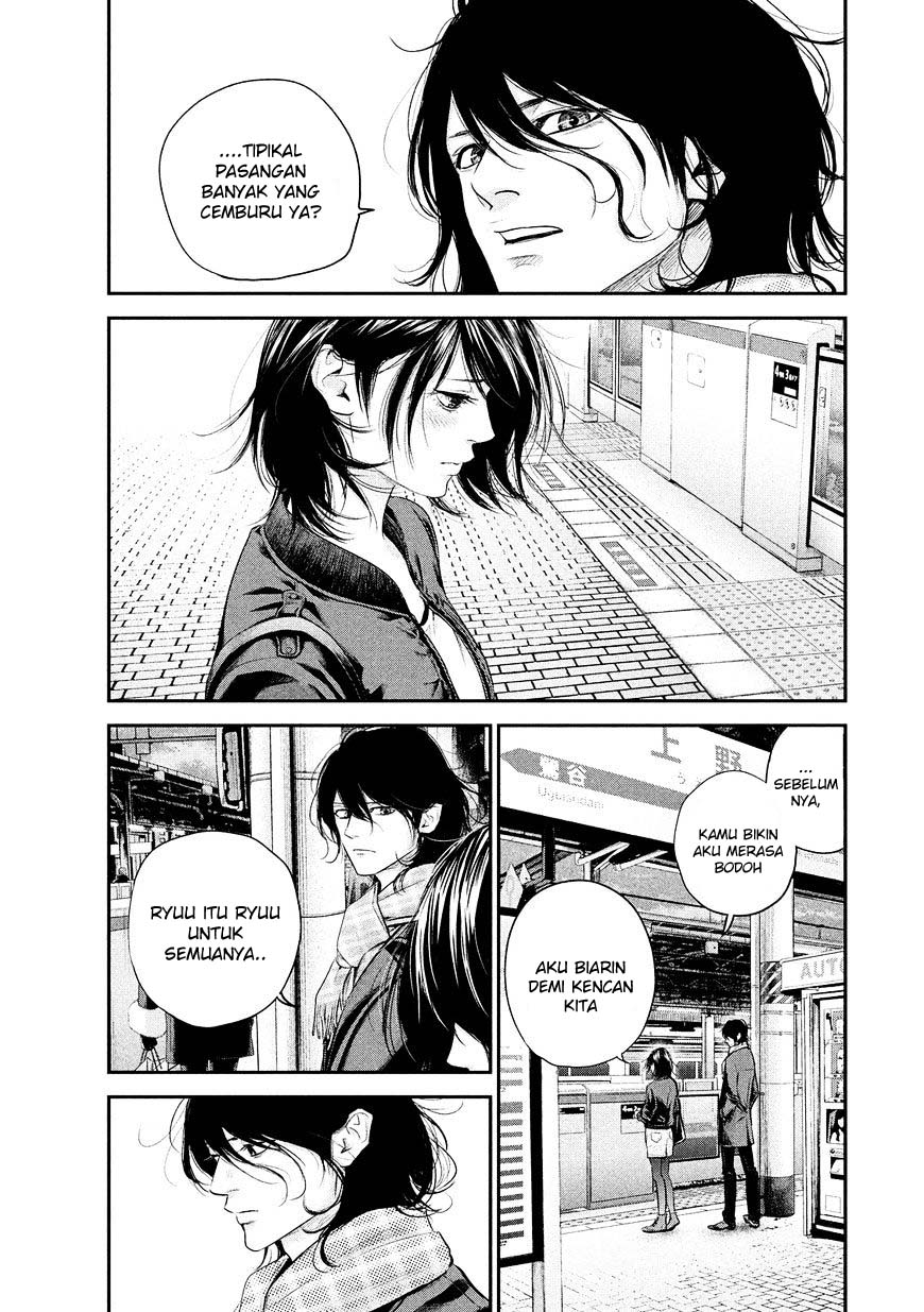 Chapter 70 - halaman 17