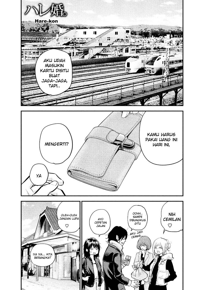 Chapter 70 - halaman 3