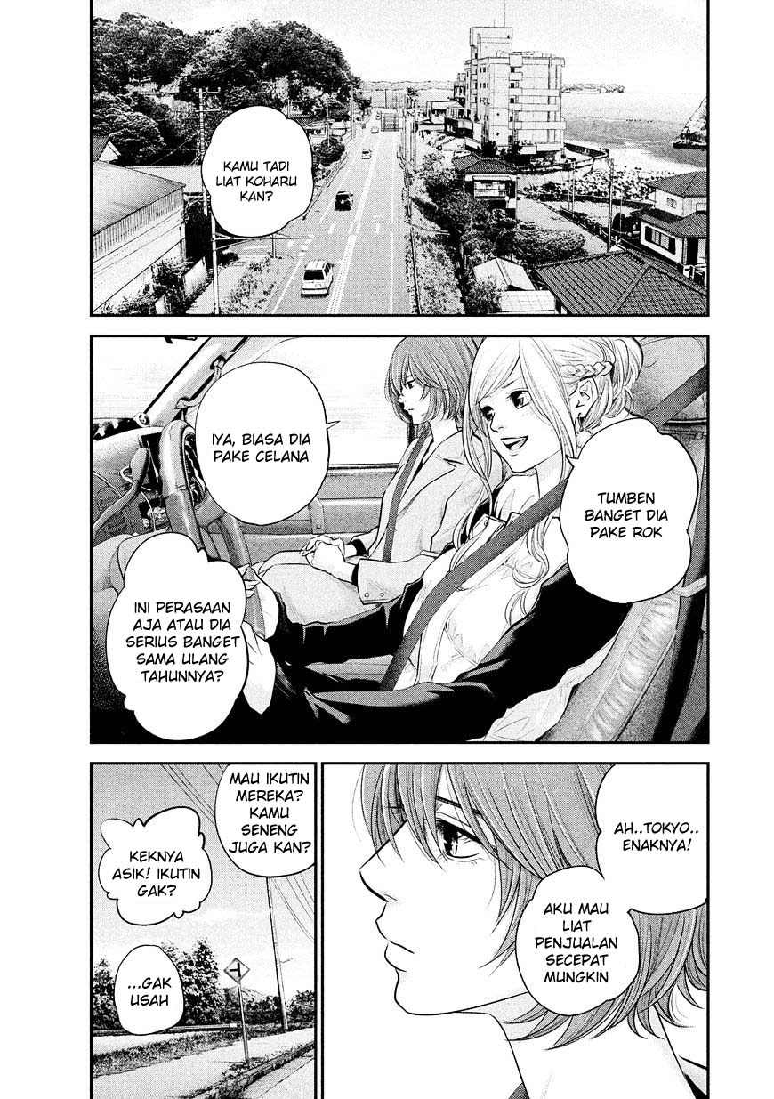 Chapter 70 - halaman 5