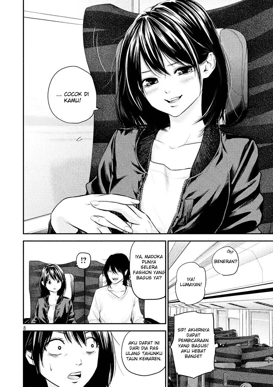 Chapter 70 - halaman 10
