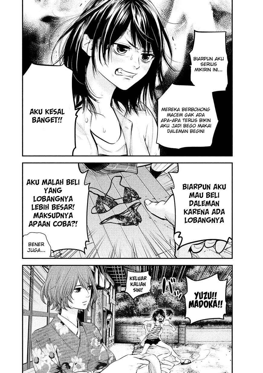 Chapter 69 - halaman 12