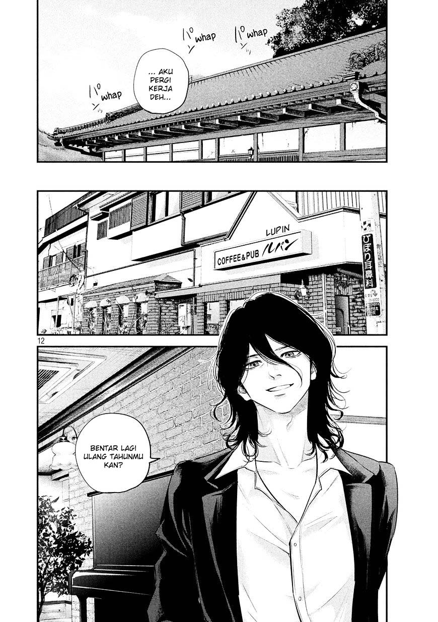 Chapter 69 - halaman 14