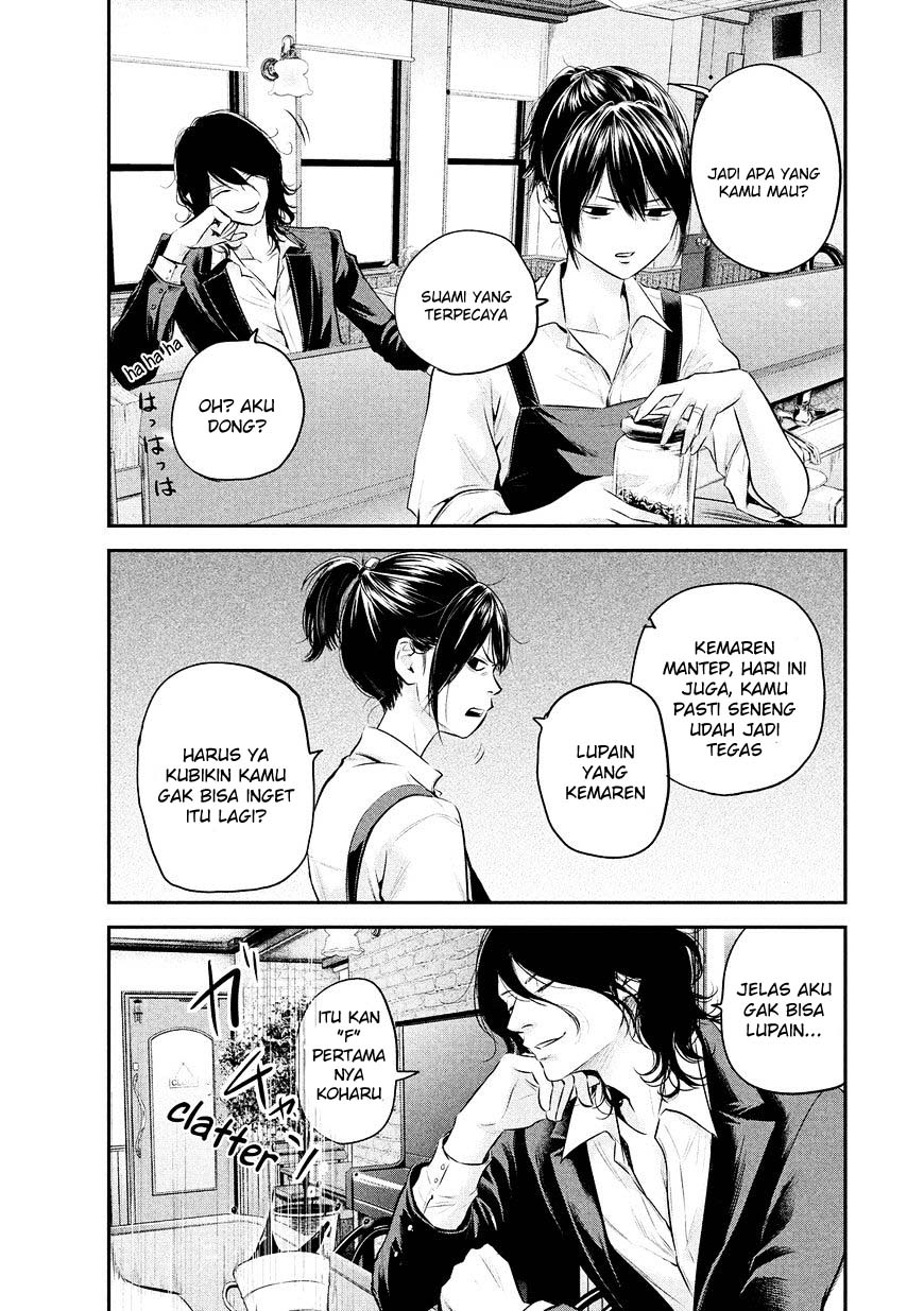 Chapter 69 - halaman 15