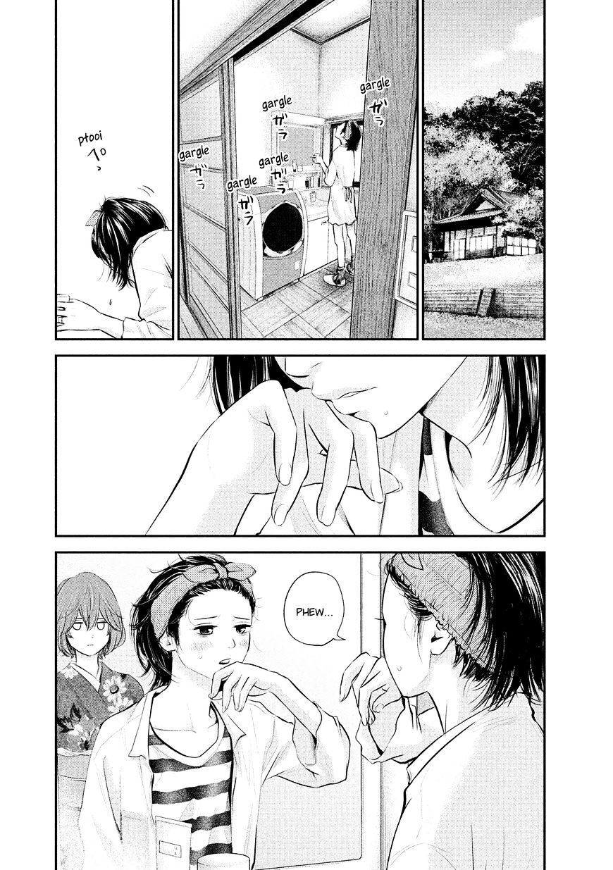 Chapter 69 - halaman 4