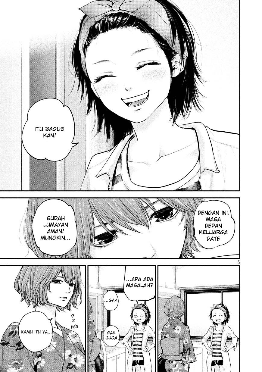 Chapter 69 - halaman 7