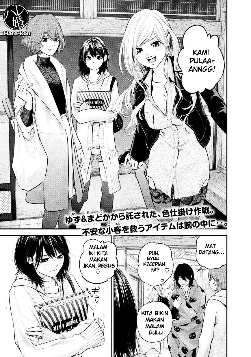 Chapter 67 - halaman 3