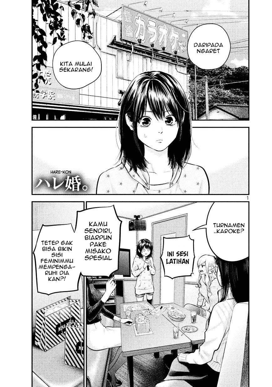 Chapter 66 - halaman 3