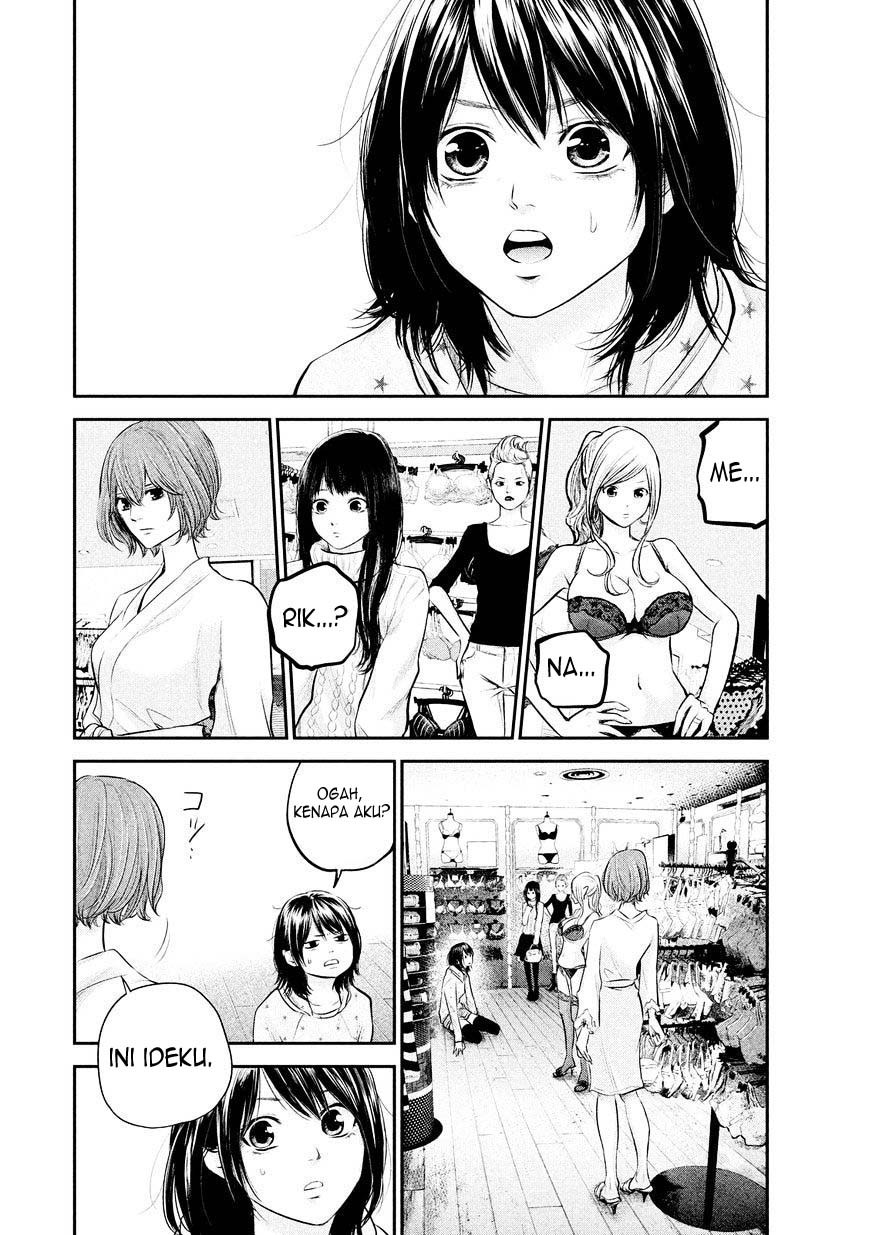 Chapter 65 - halaman 14