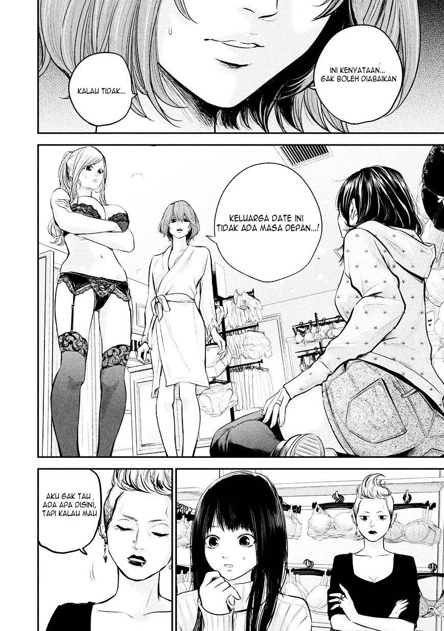 Chapter 65 - halaman 16