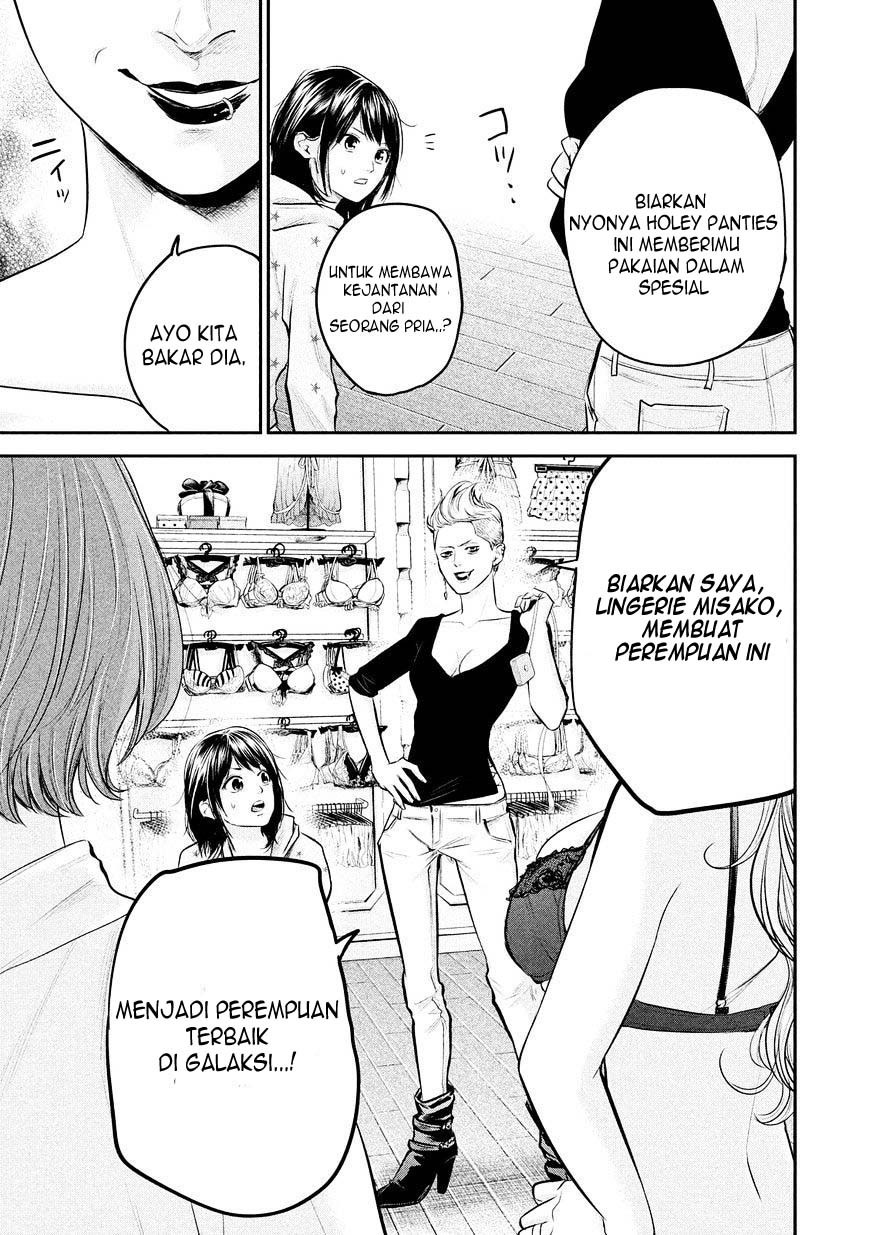 Chapter 65 - halaman 17