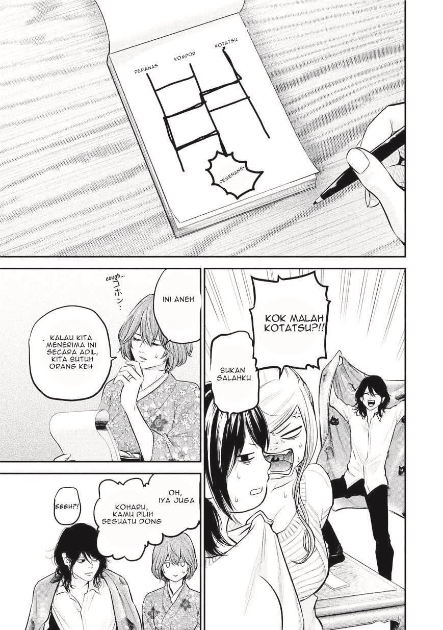 Chapter 64 - halaman 17