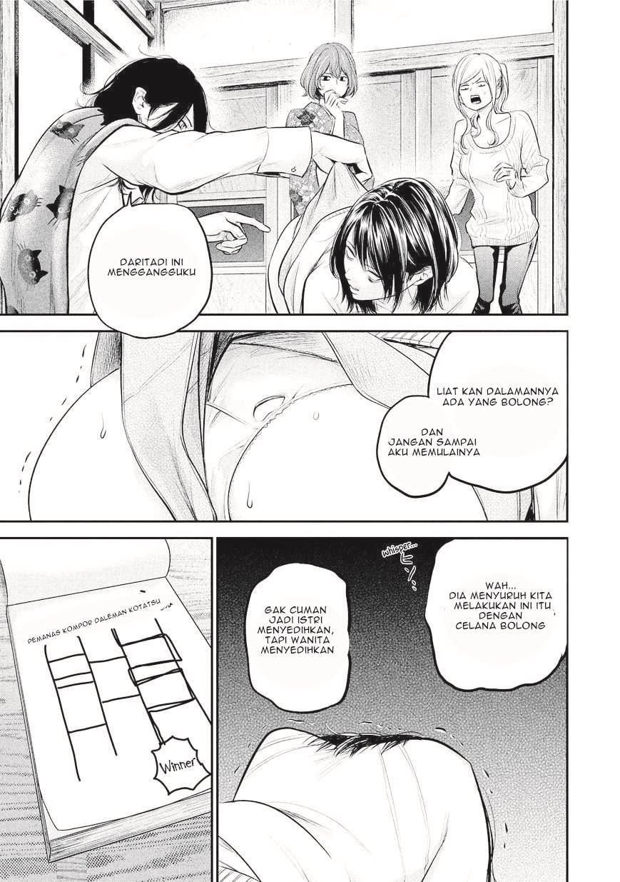 Chapter 64 - halaman 19