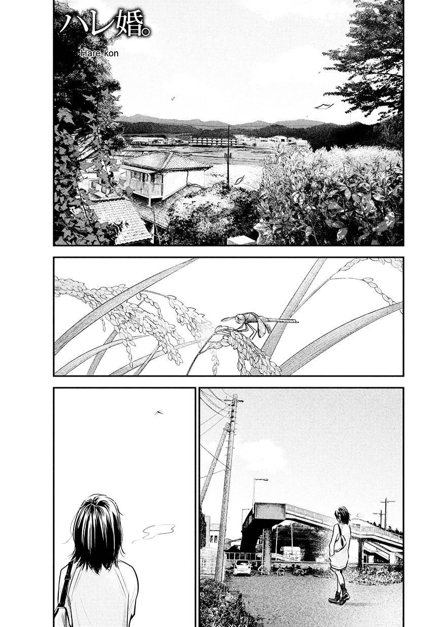 Chapter 64 - halaman 3