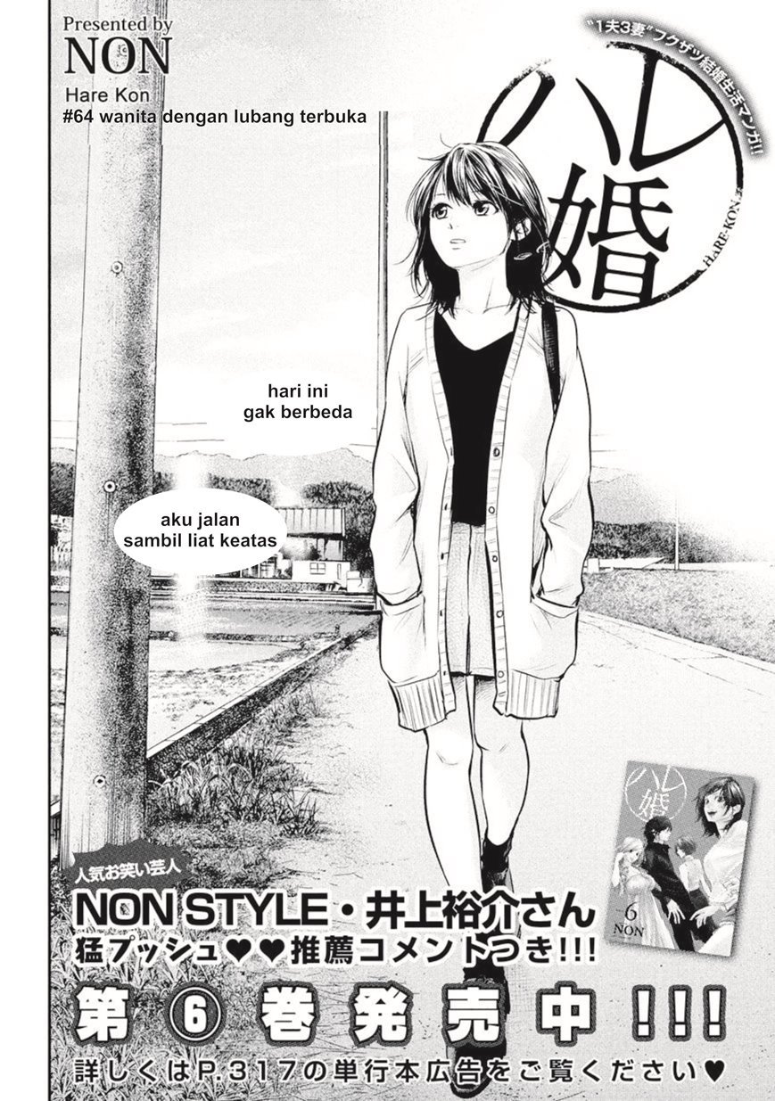 Chapter 64 - halaman 4