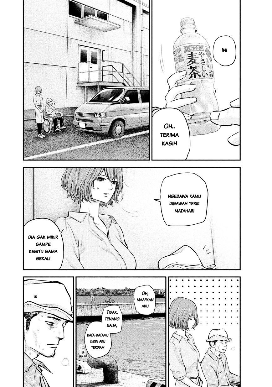 Chapter 61 - halaman 17