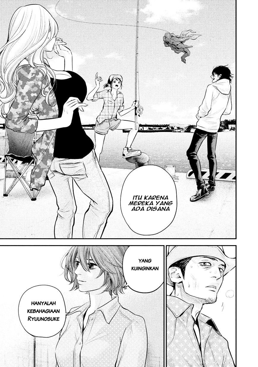 Chapter 61 - halaman 20
