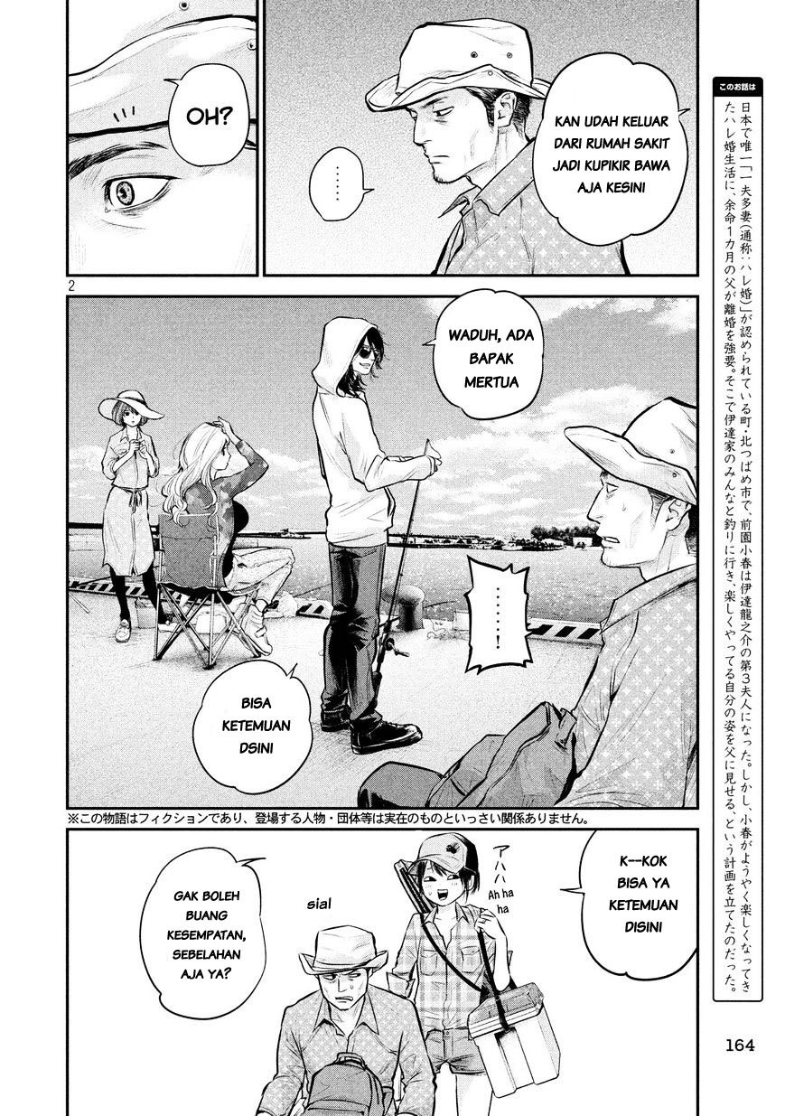 Chapter 61 - halaman 5