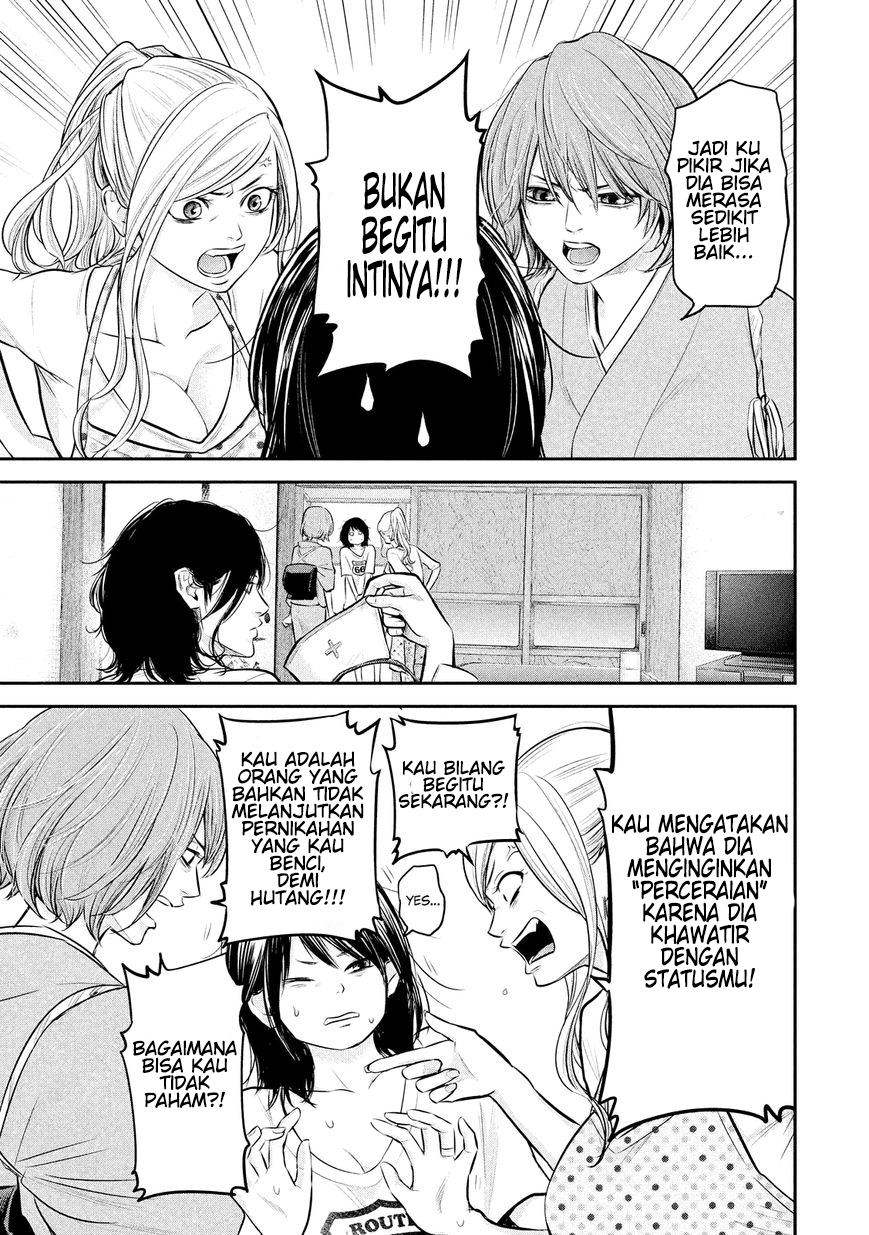 Chapter 60 - halaman 12