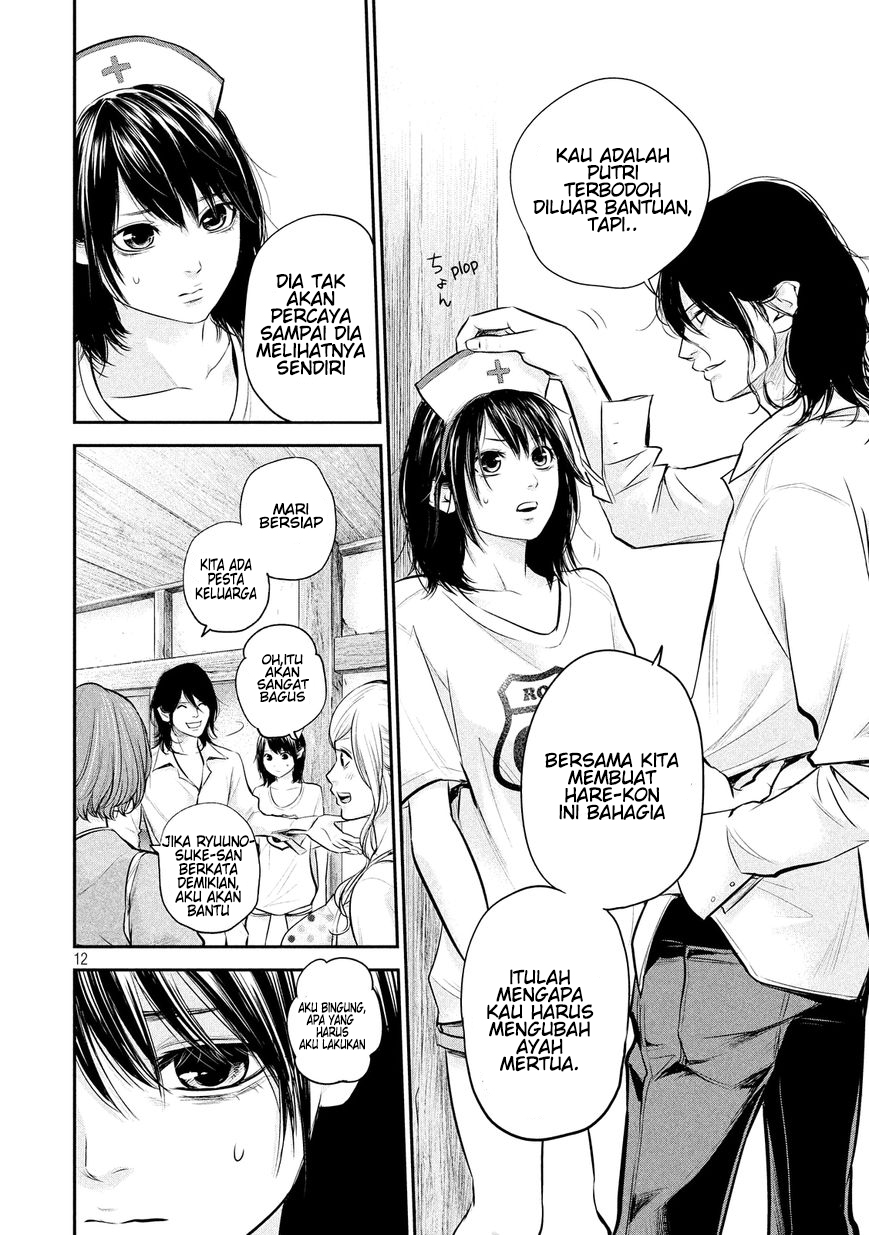 Chapter 60 - halaman 15