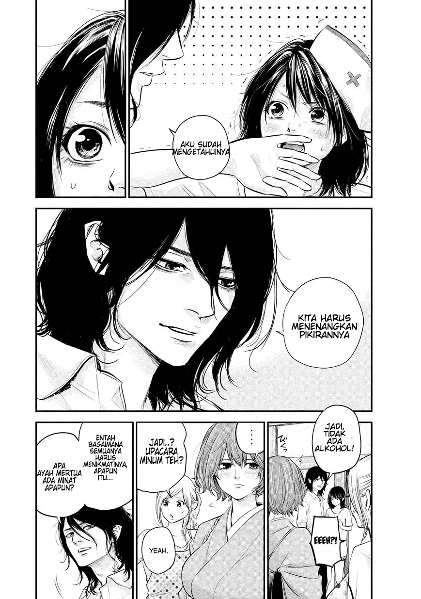Chapter 60 - halaman 19