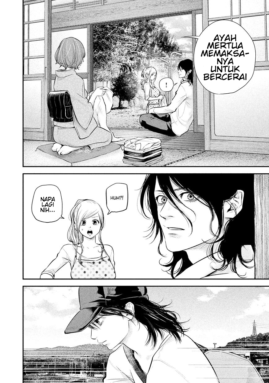 Chapter 60 - halaman 5
