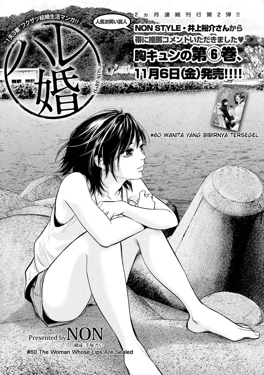 Chapter 60 - halaman 6