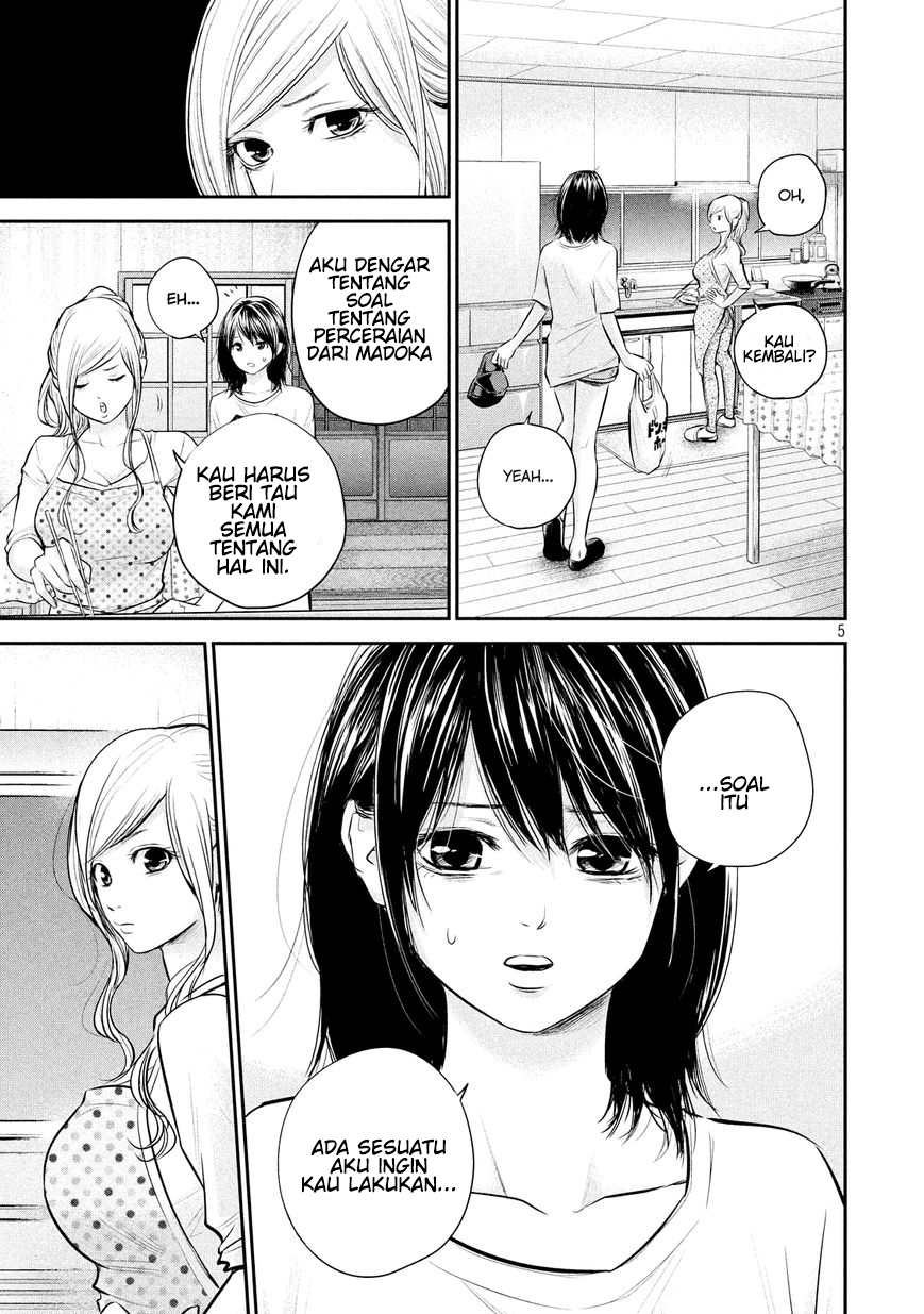 Chapter 60 - halaman 8