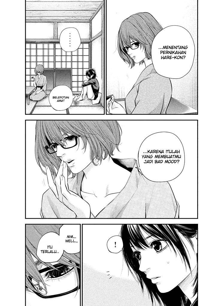 Chapter 59 - halaman 14