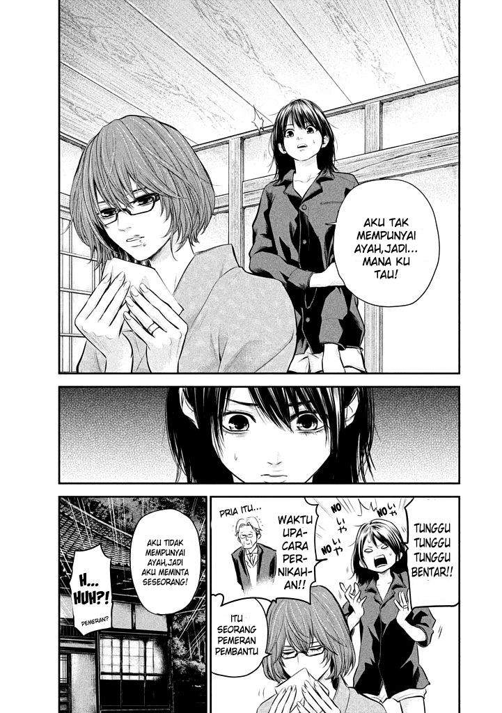 Chapter 59 - halaman 16