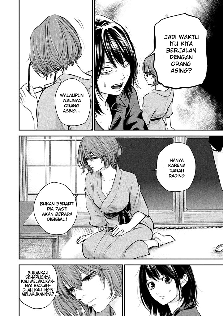 Chapter 59 - halaman 17