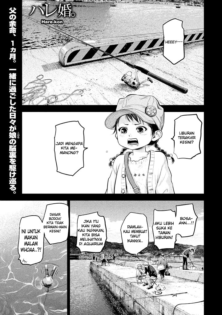 Chapter 59 - halaman 4