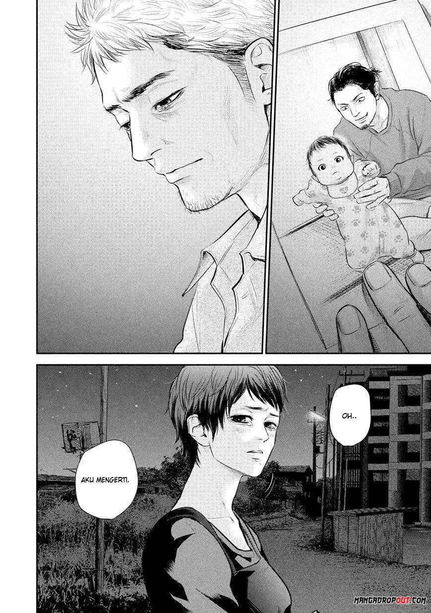 Chapter 58 - halaman 19