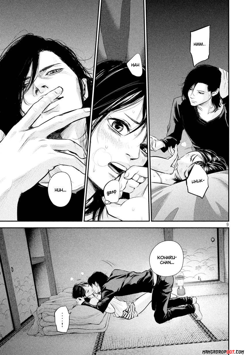 Chapter 56 - halaman 12