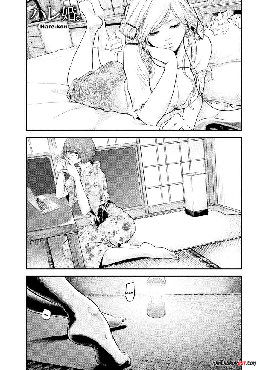 Chapter 56 - halaman 4