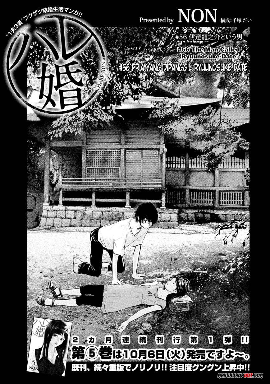 Chapter 56 - halaman 6