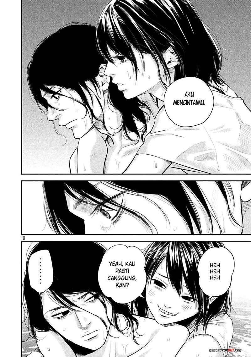 Chapter 53 - halaman 12