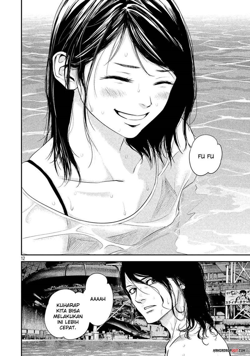 Chapter 53 - halaman 14