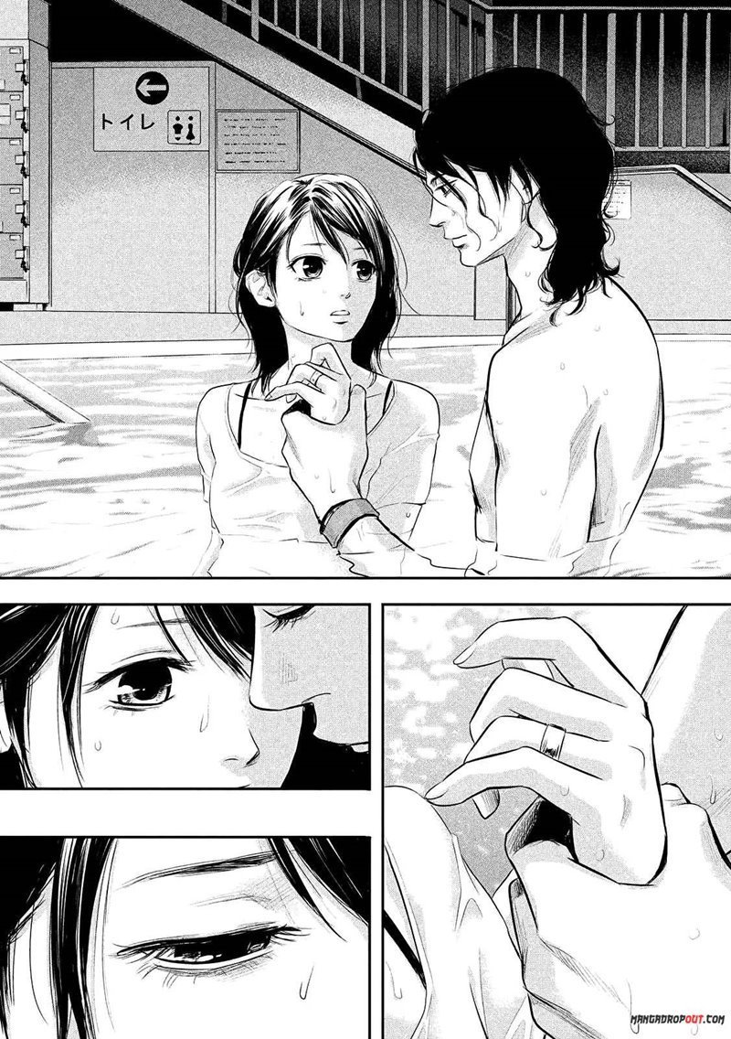 Chapter 53 - halaman 17