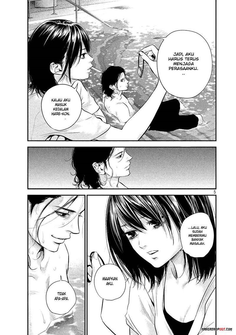 Chapter 53 - halaman 7