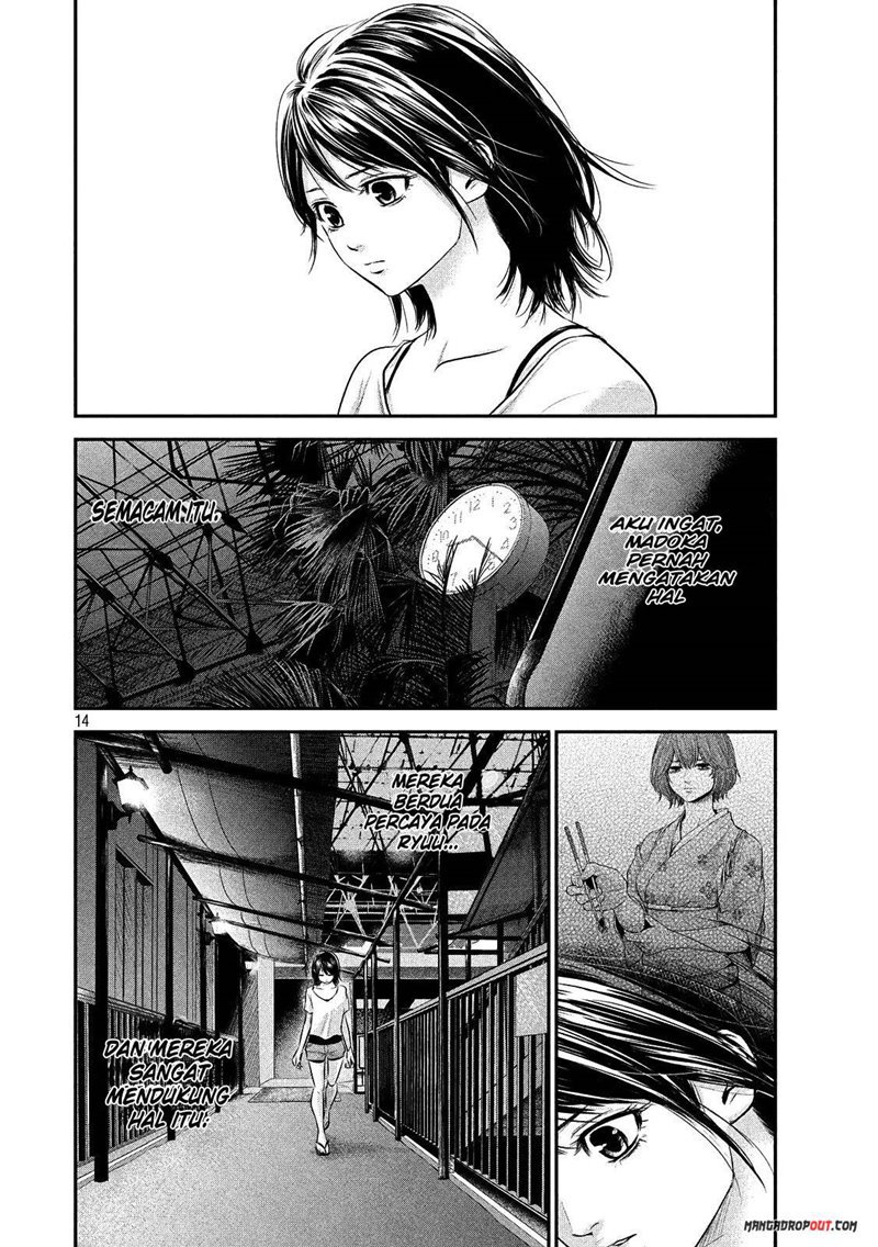 Chapter 52 - halaman 17