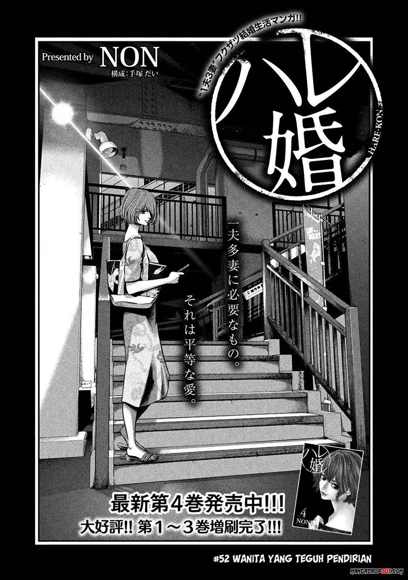 Chapter 52 - halaman 4
