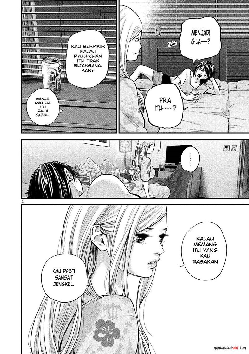 Chapter 52 - halaman 7