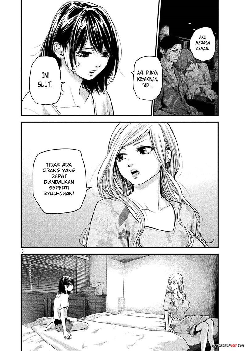 Chapter 52 - halaman 9