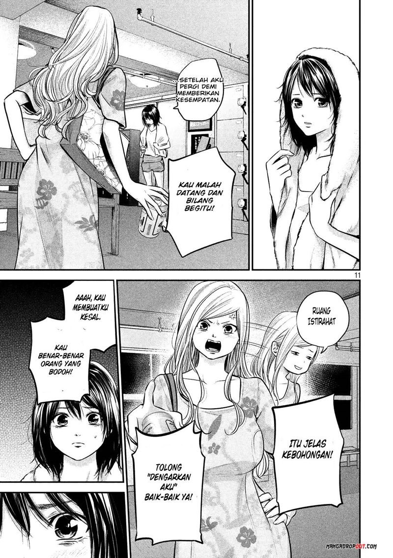 Chapter 51 - halaman 14