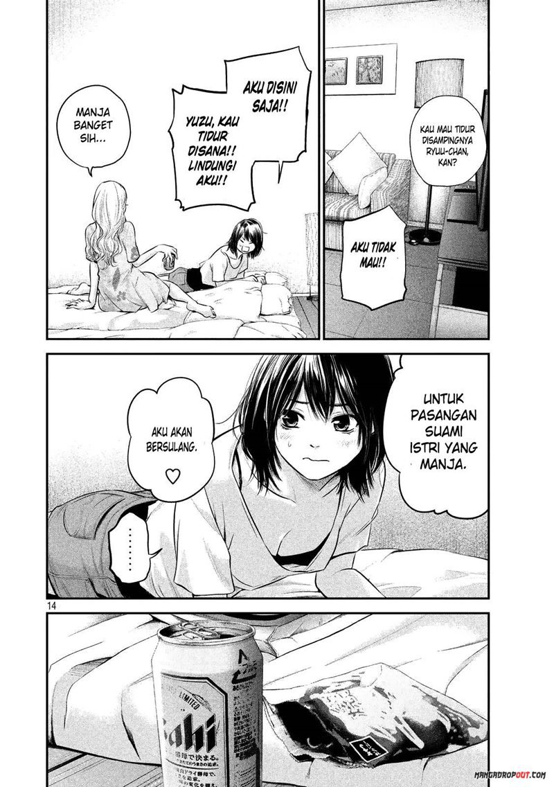 Chapter 51 - halaman 17